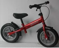 Poganjalec Eny – 81Custom