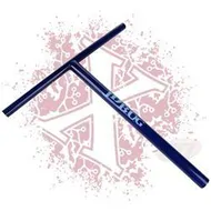 Krmilo za skiroje JD BUG 550mm – Skiro JD Bug – slika 3