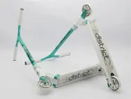 Skiro District Custom turkizno-bel-v2