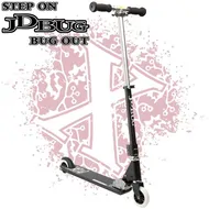 Skiro ZA TRIKE – Skiro JD Bug
