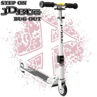 Skiro za trike Pro Street - bel – Skiro JD Bug