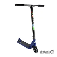 Skiro District C50R - Lewis Crampton