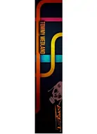 GRIT Grip Tape – slika 6