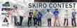Skiro contest - april 2016
